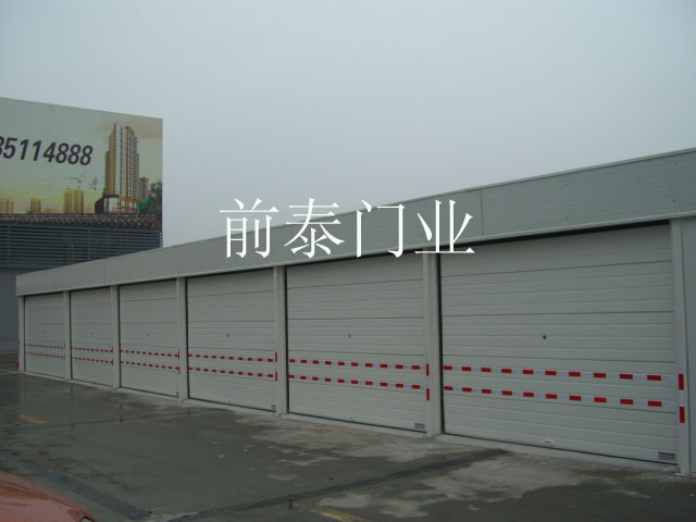 无锡家乐福